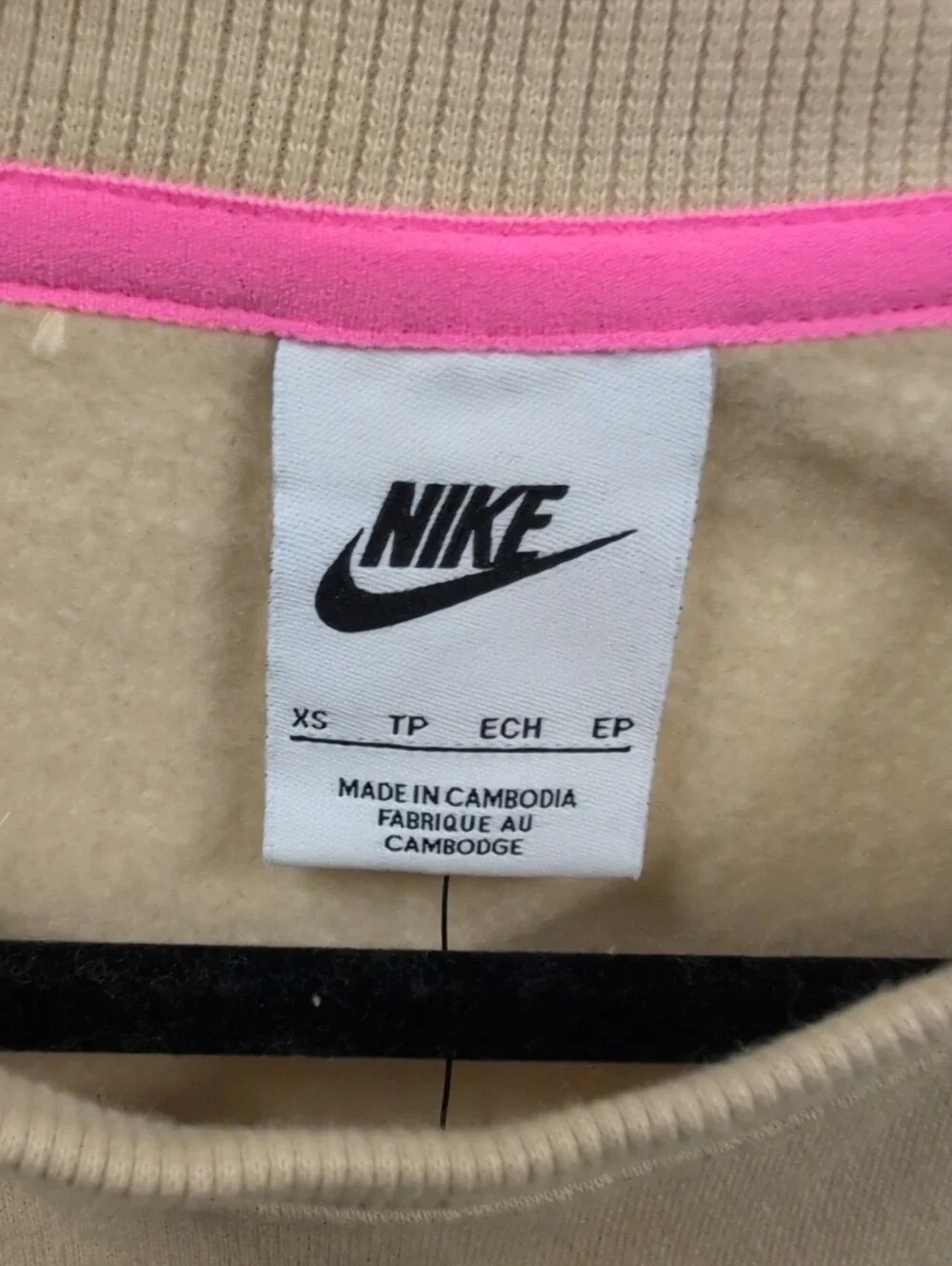 Nike Women's Sportswear Oversized Sports Utility Crew-Neck Sweatshirt Sz XS NWT